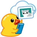 Duck Tails emoji 📷