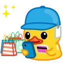Duck Tails emoji 🛒