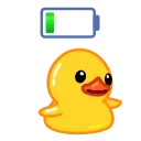 Duck Tails emoji 🔋