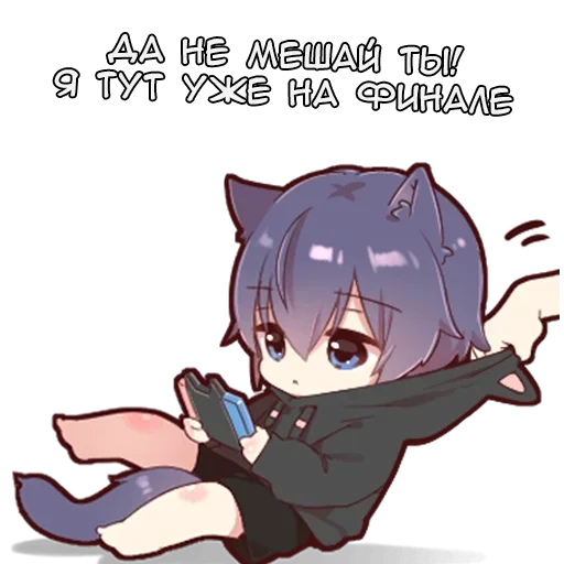 Эмодзи Черный кот 🎮