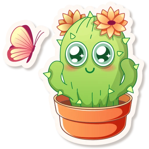 Cactus Quentin emoji 🥹