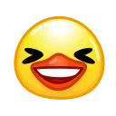 Duck Emoji emoji 😄