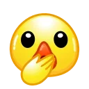 Эмодзи Duck Emoji 🫢