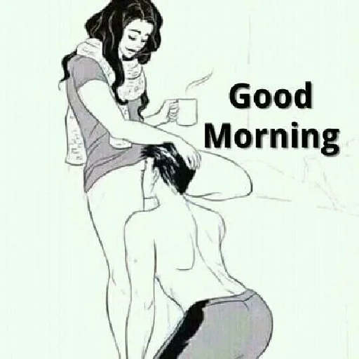 GOOD MORNING SEX emoji 😚