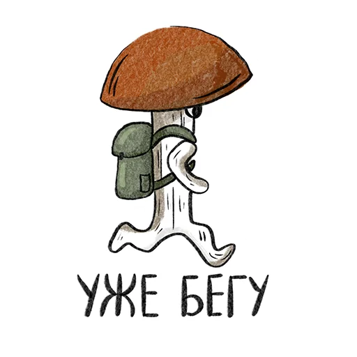 Рязанские грибы emoji 🏃