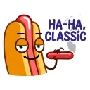 Juicy Hot Dog emoji 😏