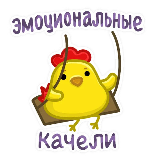 ПЕСИК ИЗЮМЧИК emoji 🫠