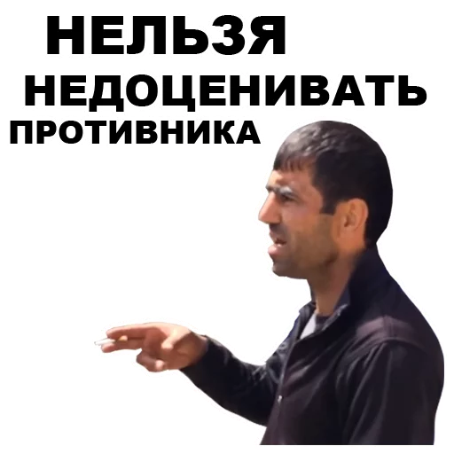 Telegram Sticker «Кама-Пуля» 