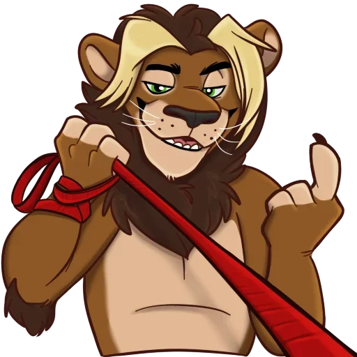 Lion Sexy King emoji 😌