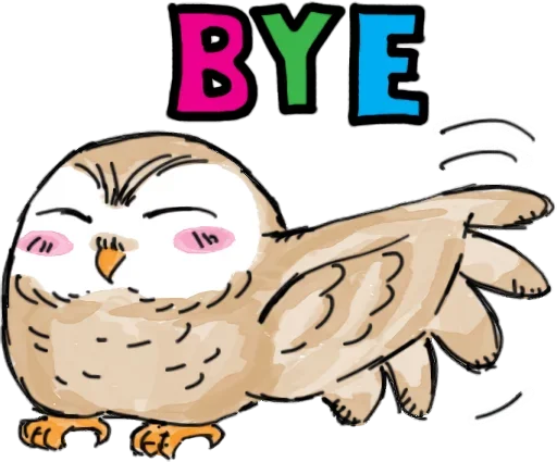 Owlet emoji 😐