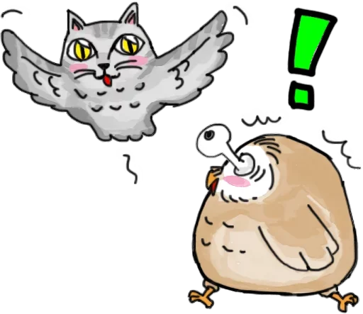 Owlet emoji 😵