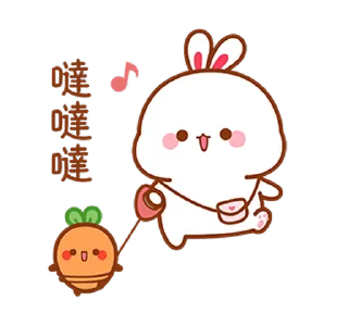 Lovely Tuji 4 emoji 🎵