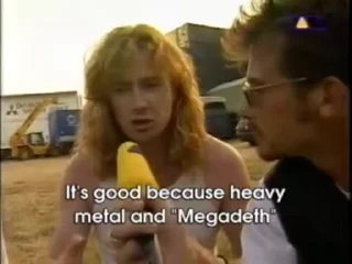 Эмодзи Dave Mustaine 👍