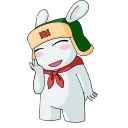 Mi Bunny emoji 😬