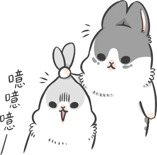 Machiko Rabbit emoji 