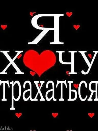 minions_is_love emoji 🔞