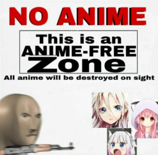 Эмодзи No Anime ❌