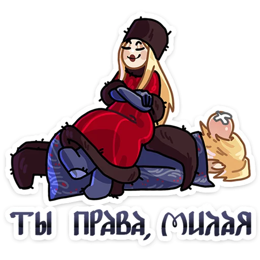 Боярин Кашкин emoji ☺️