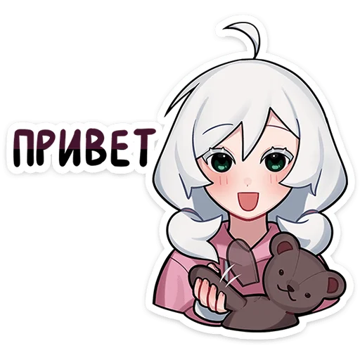 Telegram stickers Оля '