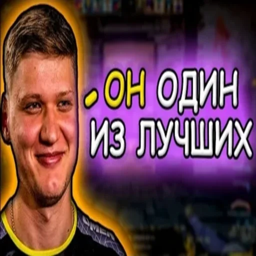 Олег emoji ❤️