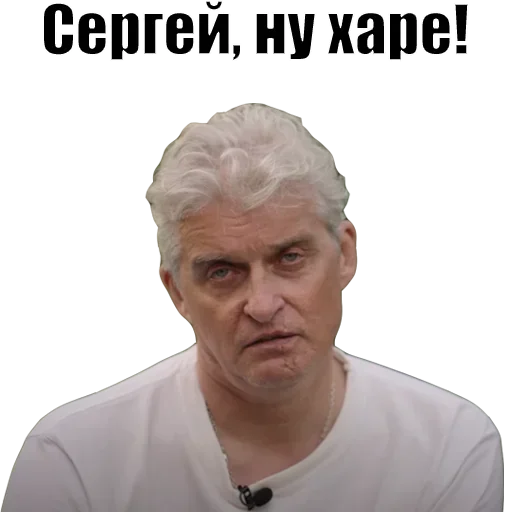 Эмодзи Олег Тинькофф 🎩