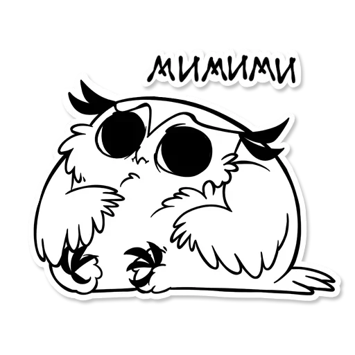 Эмодзи OWL 😕