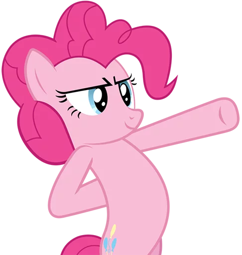 Pinki Pie Pony emoji 😌