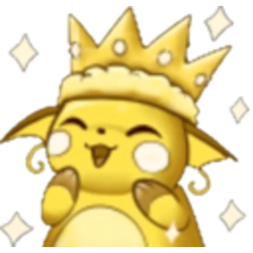 Pokemon Discord 1 emoji 👑