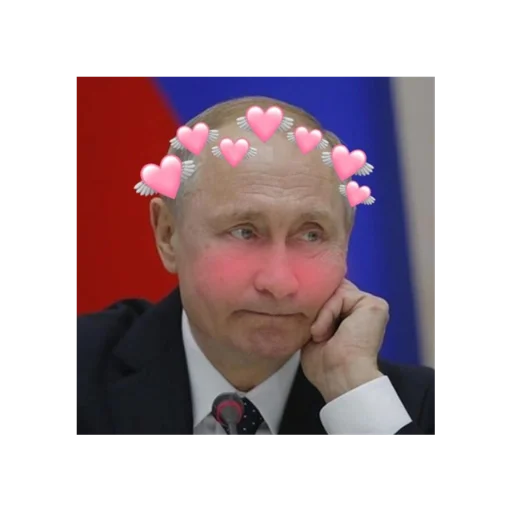 Эмодзи Путин КРАШ❤️ 💗