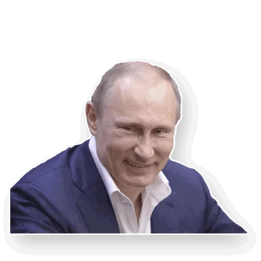 Путин emoji 😄