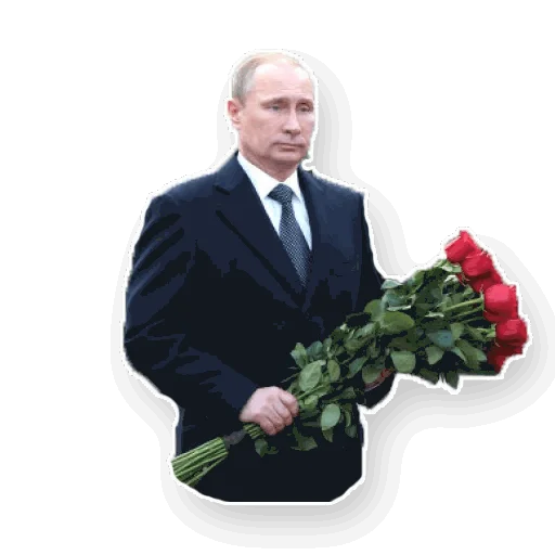 Путин emoji 💐