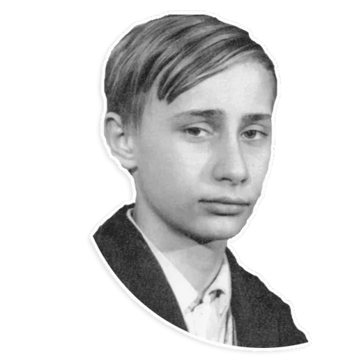 Путин emoji 👦