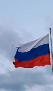 Эмодзи Putin Russia 🇷🇺