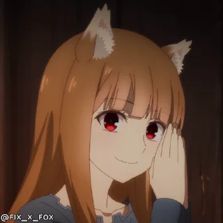 Spice and Wolf Merchant Meets the Wise Wolf emoji 🙂