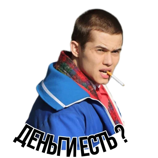 Telegram stickers Слово пацана / СПКНА