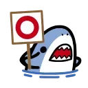 small shark emoji ⭕️