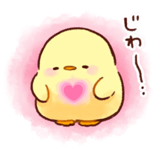 Soft and Cute Chicks Love emoji 💝
