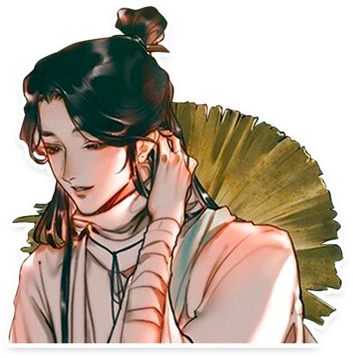Tian Guan Ci Fu emoji ☺️