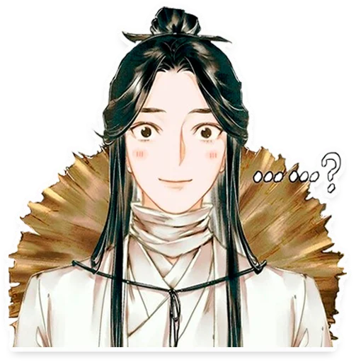 Tian Guan Ci Fu emoji ❓
