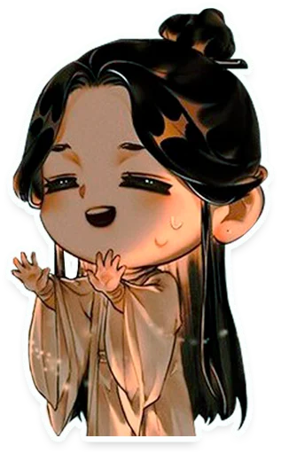 Tian Guan Ci Fu emoji 😅