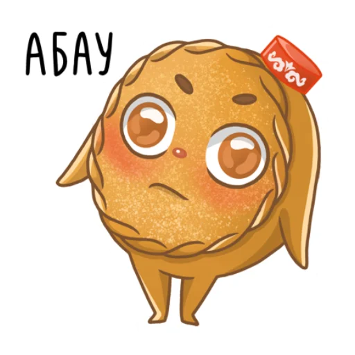 Татарские пирожочки emoji 😦