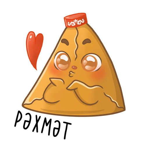 Татарские пирожочки emoji 😙