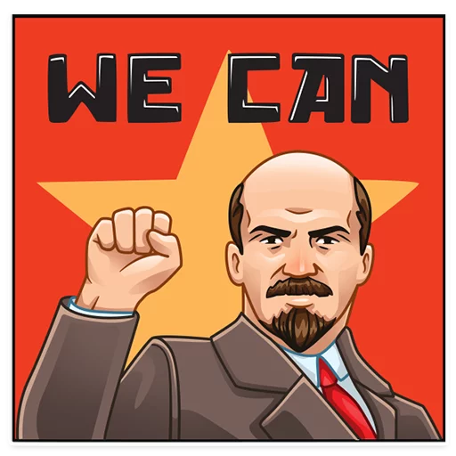 Telegram Sticker «Lenin» 