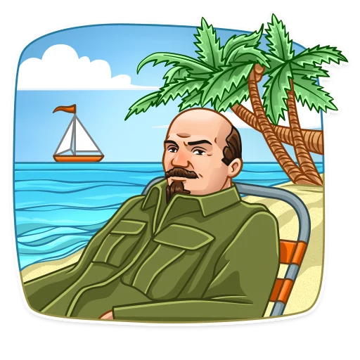 Емодзі Lenin 