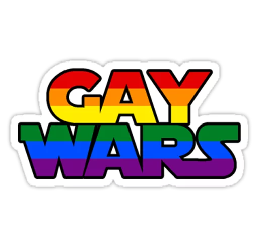 Эмодзи Very Gay 🤗