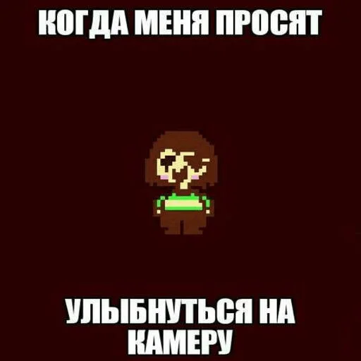 Memes | Мемы emoji 😂