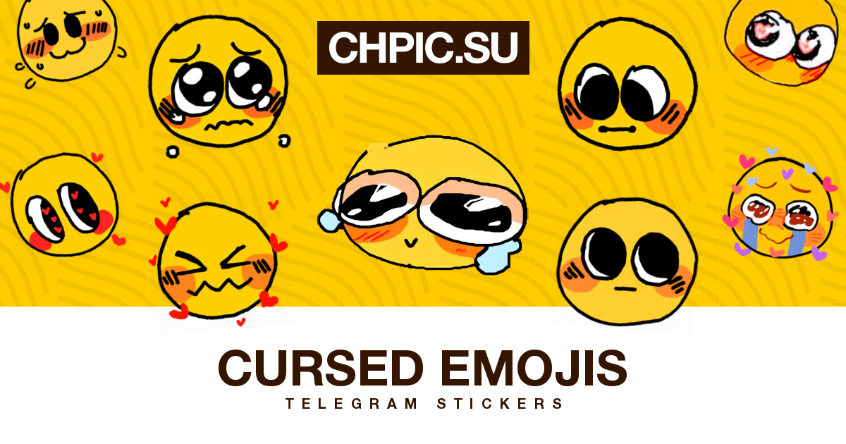 Telegram Sticker 🥱 from «Cursed Emojis» pack
