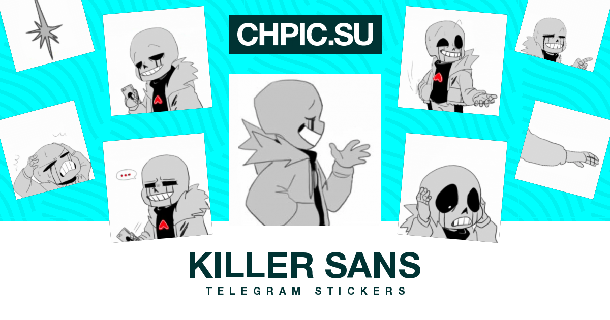 Killer Sans - Undertale - Sticker