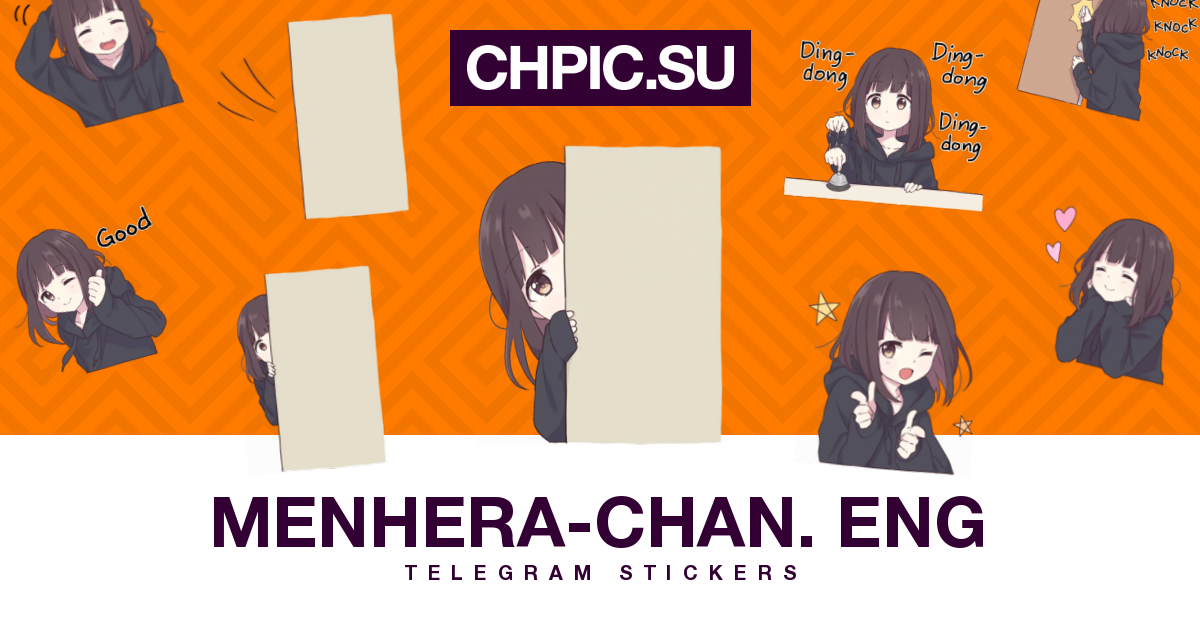 Telegram Sticker 😤 from «Menhera-chan» pack