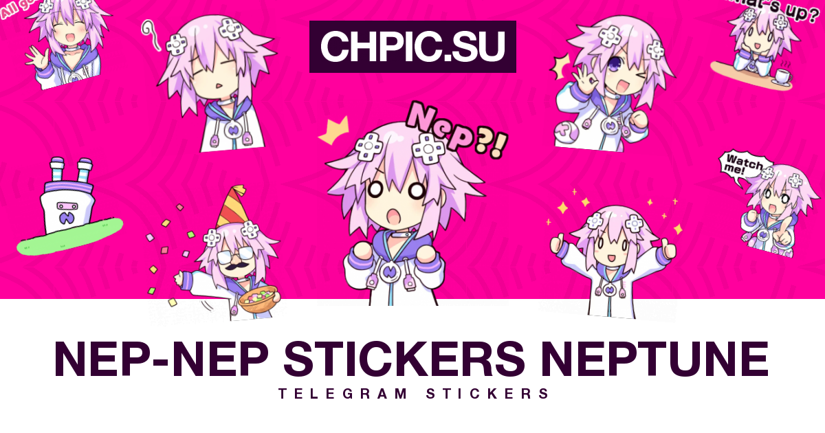 Nep-Nep Stickers Neptune – LINE貼圖